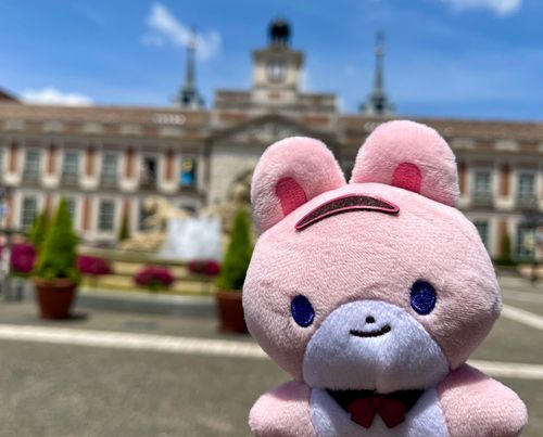 スペイン村だいすき！