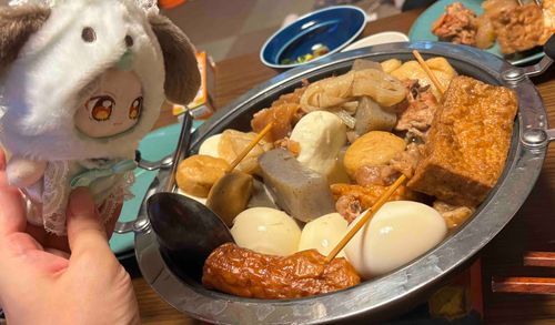 たまごはわたしのだよ