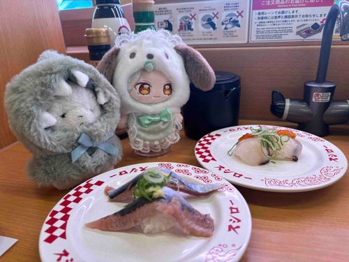 🍣🎶