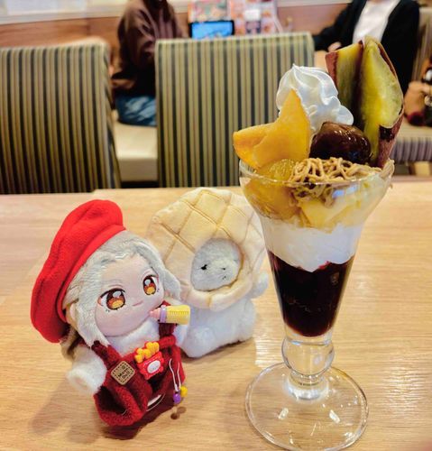 つめたいやきいもか おいしそうだね