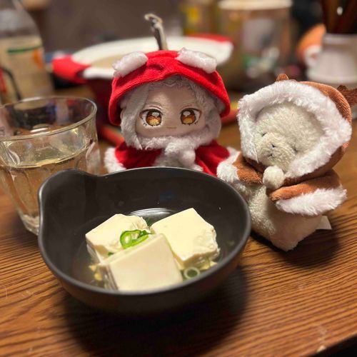 ゆどうふ〜