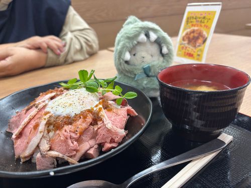 じゅるり……