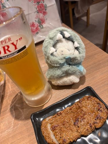 もちぬし おしごと 再開 えらい！ 頑張ってるのいつも見てるよ！