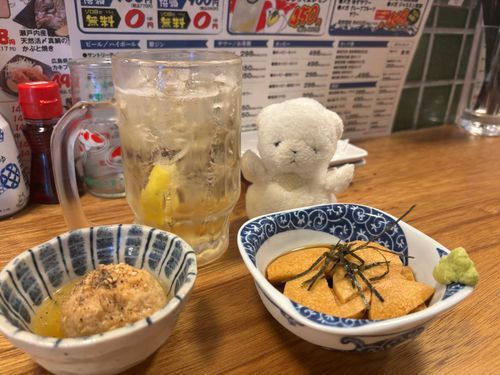 しろくまもびっくり！だよ