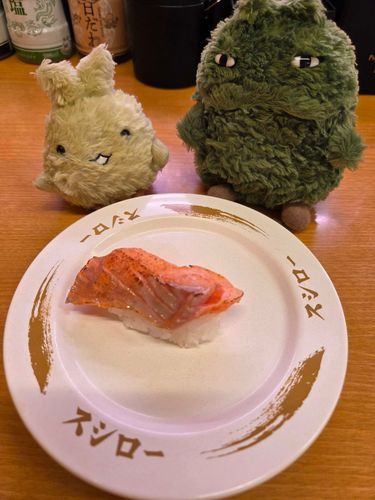 スシローのサーモンおいしー！