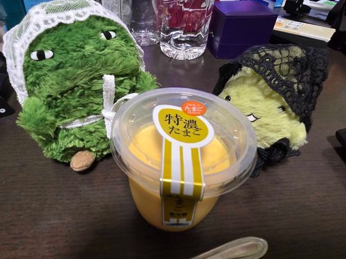 めんどくさがってたらぷりんもらった！