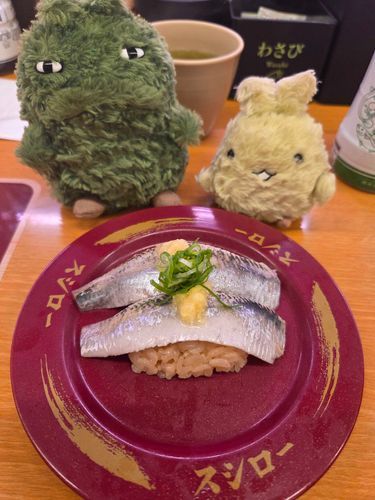 スシローに行ったんだ〜！
赤シャリ美味しかった！