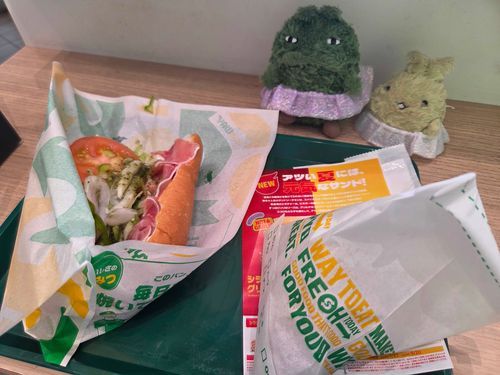 さぶうぇいたべたー！！
エアコンこわれててあつかったよ！