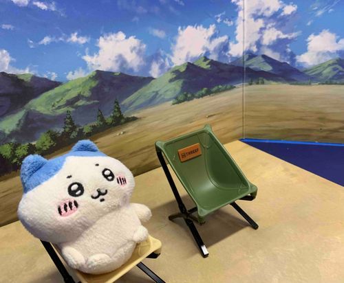 ばかんす