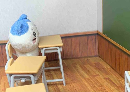 がっこう