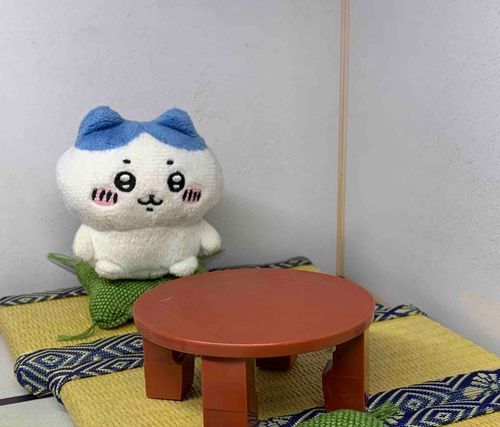 わしつ