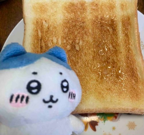パンっ