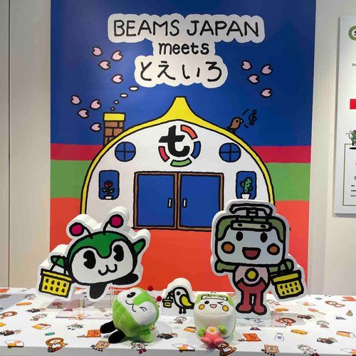コラボ開催おめでとうありがとう📍📍໒꒱