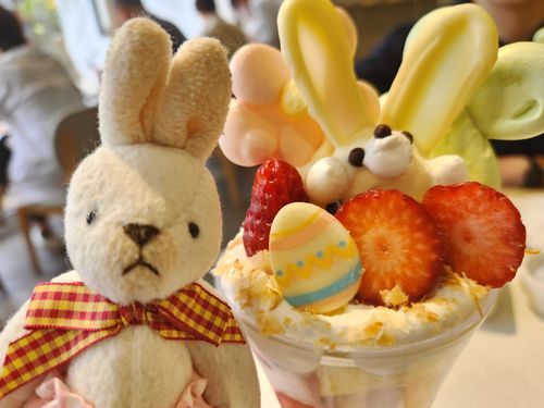 これはイースターのげんていパフェ！