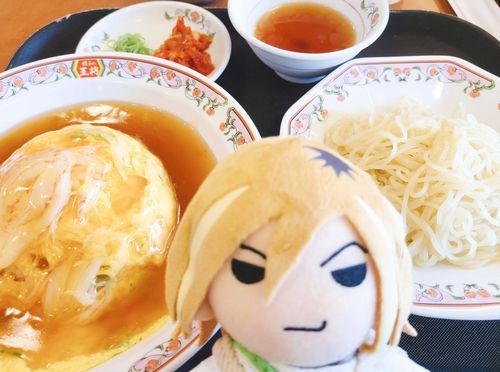 ﾁｭｰｶ😋