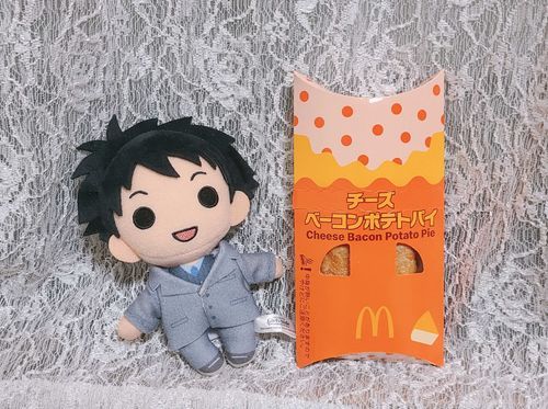 チーズ！ベーコン！ポテト！パイ！