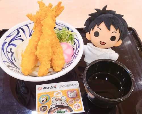 はなまるおばけのうどん💮