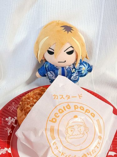 ウマ！