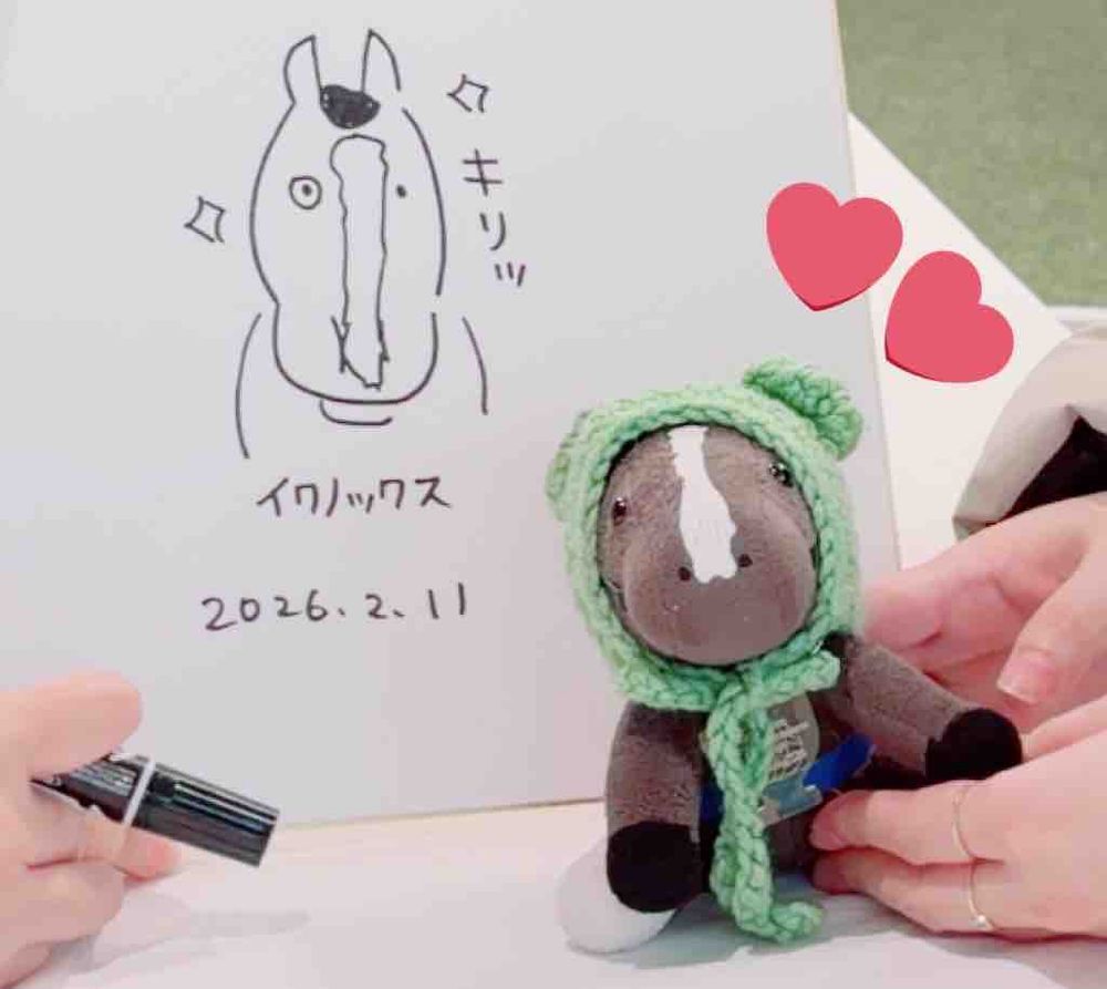 おがわじゅりさんの　さいんかいに　いってきたよ〜！

えがおのすてきな　やさしい人だった！

ぼくのぼうし、なんでかえる！？って　いっていたよ！
けろけろ〜