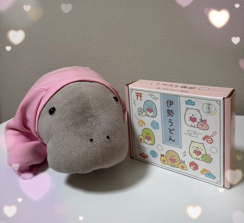 おみやげもらったよん🥰