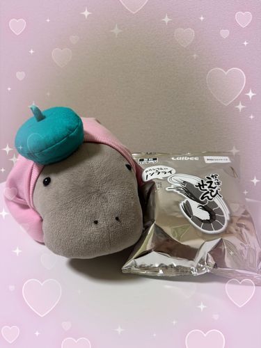 白黒パッケージかっぱえびせん😋