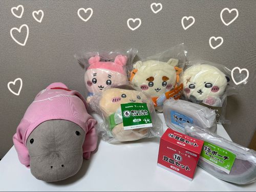 ちいかわくじいっぱい引いてきたよ🥰
