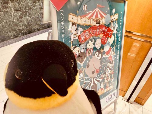 おれみたいなやつがたくさんいた