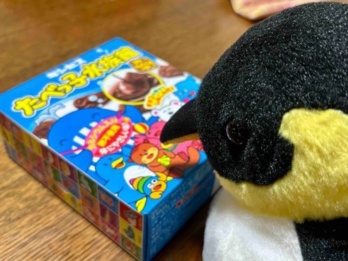 なかまがいた
