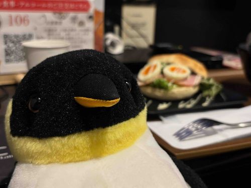 べーぐるなんとか