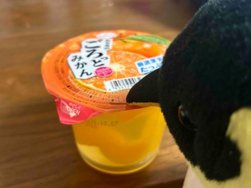 みかんうまい