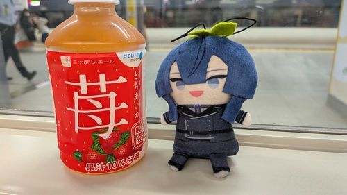 旅に出るぞ〜