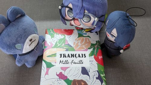 …これはなんですか？