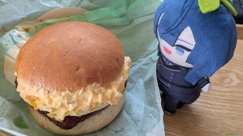 🎑🍔🤤