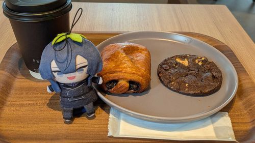 きゅうけーい！！