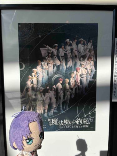 ポスターみっけ！
素通りしてあげるね💫☝️