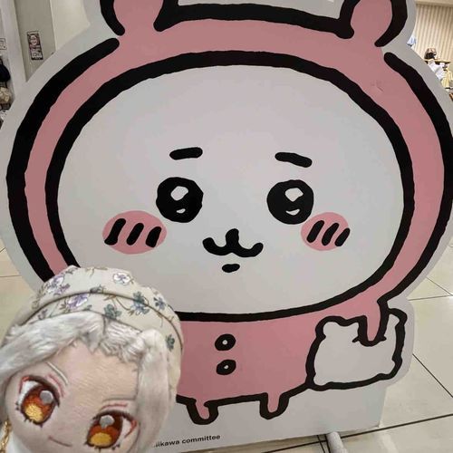…今日はちいかわに会ってきたよ♫