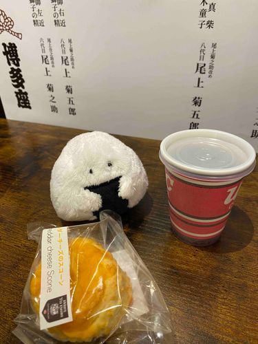 博多座でスコーン食べたﾉ