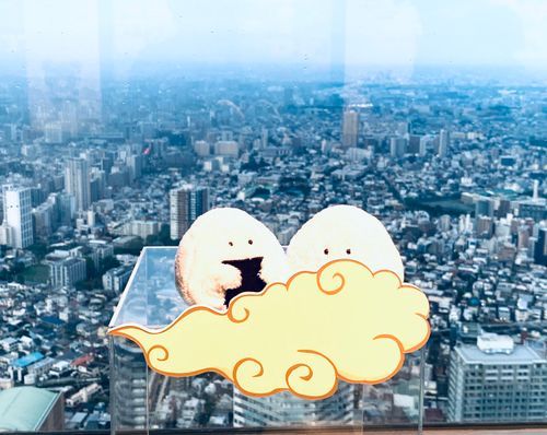 ご一緒ニ