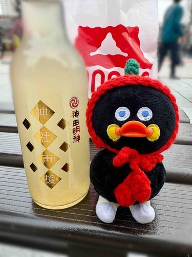 ゆうめいな 『神社声援』のんでみたよ！
しょうが かおる あまい たんさんで おいしかったよ！
『神社声援』はジンジャーエールって よむよ！