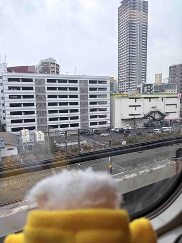 ふくおか？だって〜