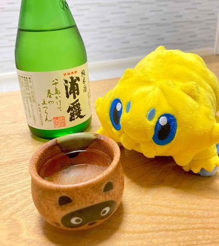 ｸﾝ....   ｸﾝ.....