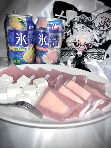ちぇいさー？もちゃんとよういしましたか？