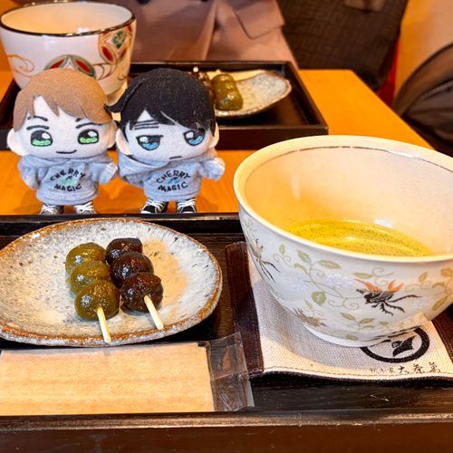 おうすと茶だんご@総本家 大茶萬 京都宇治