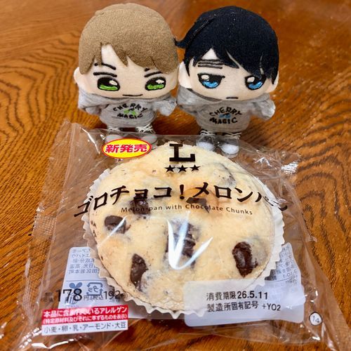 ローソンの！ゴロチョコ！メロンパン(੭ ᐕ)ﾉ🍈