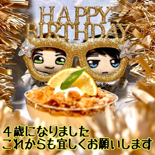 今日は誕生日です🎂🎊