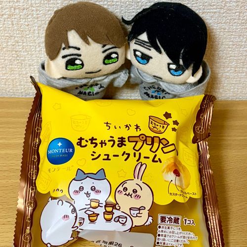 ウマウマでした🥰