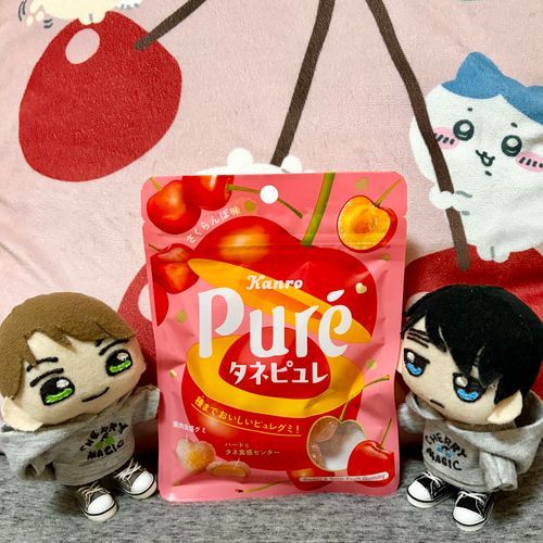 🍒グミ‼️