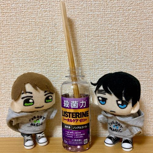 日本で一番ビンボくさいディフューザー😆💦