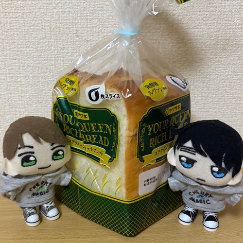 旨いと聞いて買ってみたユアクイーンリッチブレッド美味しかった(*´﹃`*)ﾉ🍞