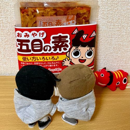 みんな大好きスガキヤの五目ご飯の素🍚